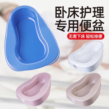 坐便盆