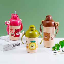 把式吸管水壺(小號400