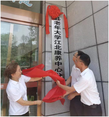 1687655140154923.png 圖片10.png